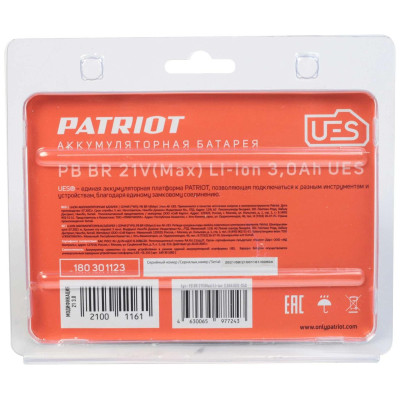 Батарея аккумуляторная BR 21V(Max) Li-ion 3,0Ah UES (180301123)-8