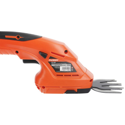 Ножницы-кусторез аккумуляторные PATRIOT CSH 360 (250203600)-16