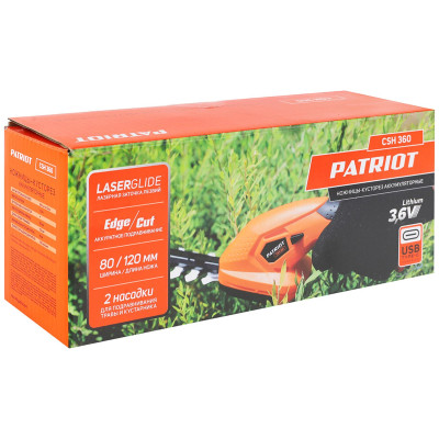 Ножницы-кусторез аккумуляторные PATRIOT CSH 360 (250203600)-19