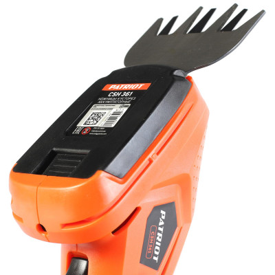 Ножницы-кусторез аккумуляторные PATRIOT CSH 361 с удлиненной ручкой (250203601)-19