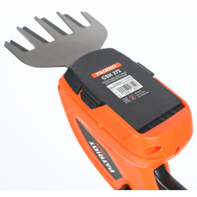 Ножницы-кусторез аккумуляторные PATRIOT CSH 272 (250205270)-13