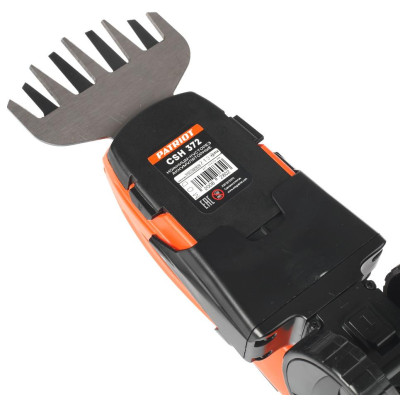 Ножницы-кусторез аккумуляторные PATRIOT СSH 372 с удлиненной ручкой (250205370)-13