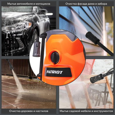 Мойка высокого давления PATRIOT GT 320 Imperial (322306000)-7