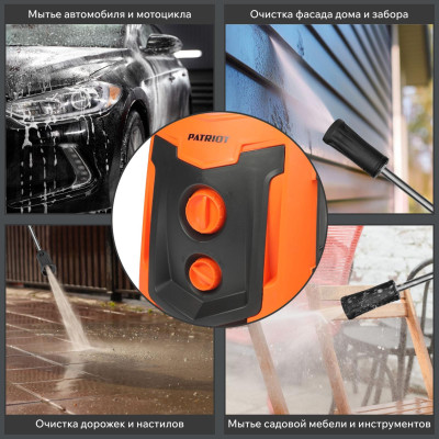 Мойка высокого давления PATRIOT GT 750 Imperial (322306030)-6