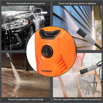Мойка высокого давления PATRIOT GT 640 Imperial (322306064)-7