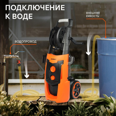 Мойка высокого давления PATRIOT GT 970 Imperial (322306097)-4