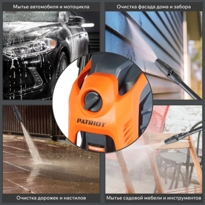 Мойка высокого давления PATRIOT GT 880 Imperial (322306101)-7