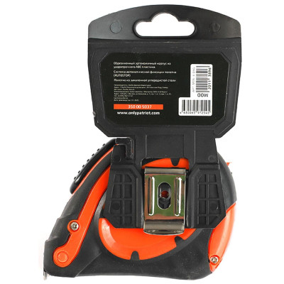 Рулетка измерительная PATRIOT MTA 7 (350005037)-2