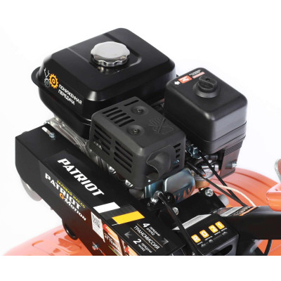 Мотоблок бензиновый PATRIOT Калуга (440107010)-17