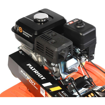 Мотоблок бензиновый PATRIOT Калуга М (440107011)-16