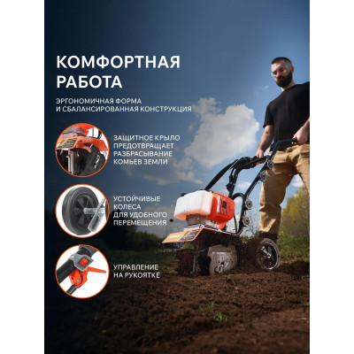 Культиватор бензиновый PATRIOT Denver F (460104478)-5