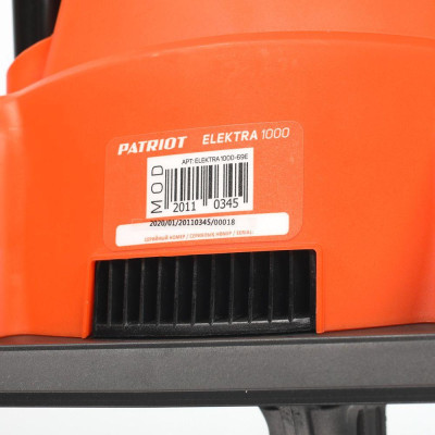 Культиватор электрический PATRIOT Elektra 1000 (460302116)-18