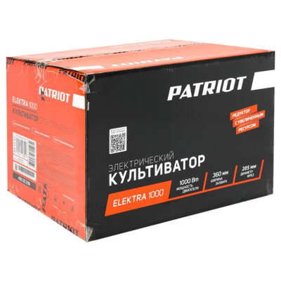 Культиватор электрический PATRIOT Elektra 1000 (460302116)-19