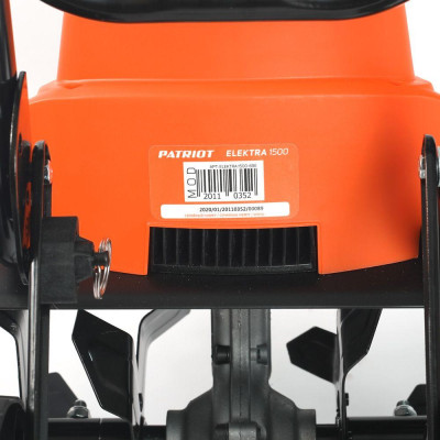 Культиватор электрический PATRIOT Elektra 1500 (460302117)-18