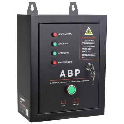 Система автоматической коммутации генератора GPA 815D3 (474032215)