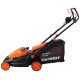 Газонокосилка электрическая PATRIOT PT 1639 E (512309639)