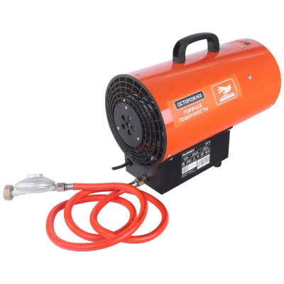 Тепловая пушка газовая PATRIOT GS 12 (633445012)-3