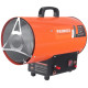 Тепловая пушка газовая PATRIOT GS 12 (633445012)