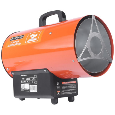 Тепловая пушка газовая PATRIOT GS 16 (633445020)-2