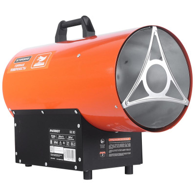 Тепловая пушка газовая PATRIOT GS 30 (633445022)-2