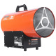 Тепловая пушка газовая PATRIOT GS 30 (633445022)