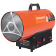 Тепловая пушка газовая PATRIOT GS 30 (633445022)