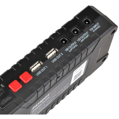 Пусковой многофункциональный аккумулятор PATRIOT MAGNUM 14 (650201614)-3