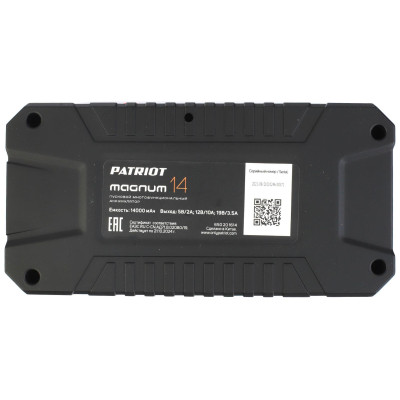 Пусковой многофункциональный аккумулятор PATRIOT MAGNUM 14 (650201614)-4