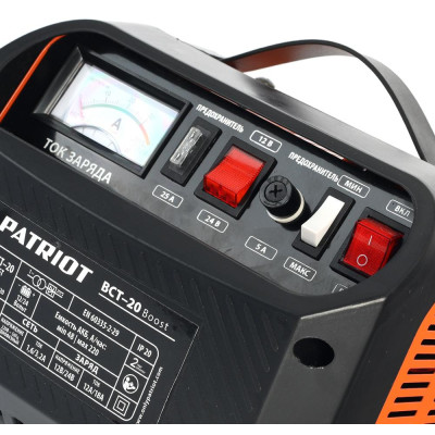 Заряднопредпусковое устройство PATRIOT BCT 20 Boost (650301520)-2