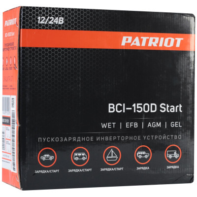 Пускозарядное инверторное устройство PATRIOT BCI 150D Start (650301931)-11