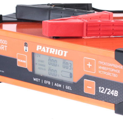 Пускозарядное инверторное устройство PATRIOT BCI 150D Start (650301931)-8