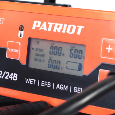 Пускозарядное инверторное устройство PATRIOT BCI 600D Start (650301986)-12