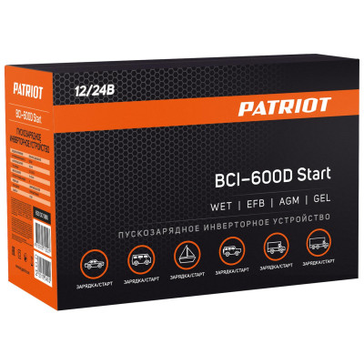 Пускозарядное инверторное устройство PATRIOT BCI 600D Start (650301986)-15