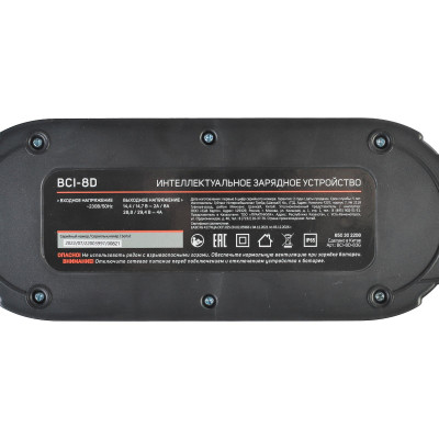 Зарядное устройство PATRIOT BCI 8 D (650302208)-4