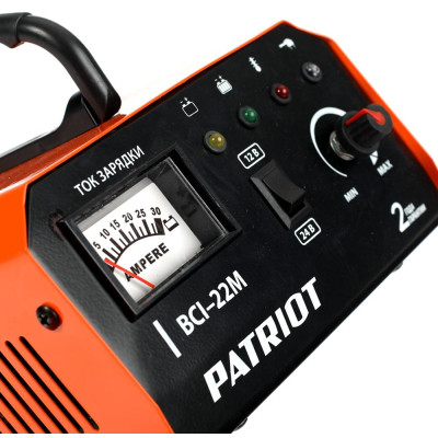 Зарядное устройство PATRIOT BCI 22 M (650303425)-2