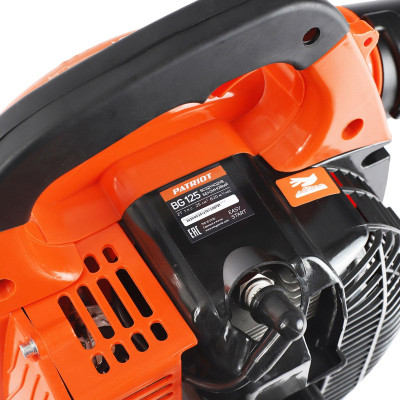 Воздуходувка бензиновая PATRIOT BG 125 (755100125)-14