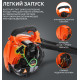Воздуходувка бензиновая PATRIOT BG 125 (755100125)