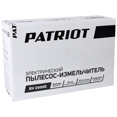 Воздуходувка-пылесос электрическая PATRIOT BV 2000 E (755302451)-18