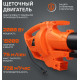 Воздуходувка-пылесос электрическая PATRIOT BV 2000 E (755302451)