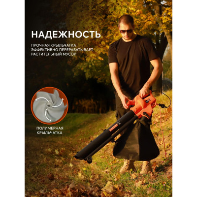 Воздуходувка-пылесос электрическая PATRIOT BV 2000 E (755302451)-3