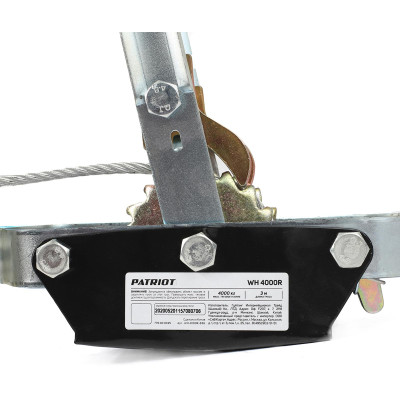 Лебедка ручная рычажная PATRIOT WH 4000 R (770000025)-4