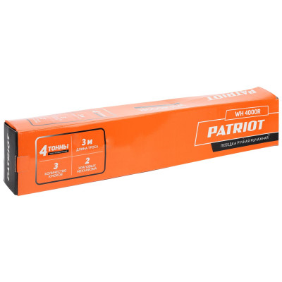 Лебедка ручная рычажная PATRIOT WH 4000 R (770000025)-5