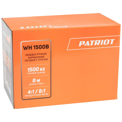Лебедка ручная барабанная PATRIOT WH 1500 B (770000045)-3
