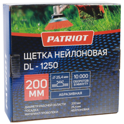 Щетка PATRIOT DL 1250 для триммера (807112250)-5