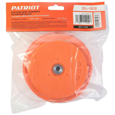 Катушка PATRIOT DL 1212 (807114212)-10