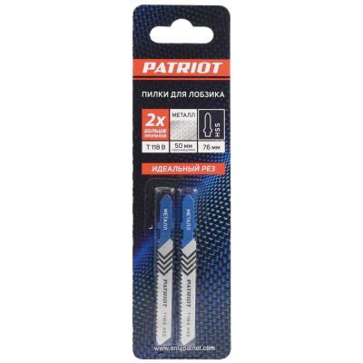 Пилка для лобзика T118B по металлу (2 шт.) (814010002)-2