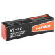Свечи PATRIOT A7TC для 4-х тактных двигателей (841102230)