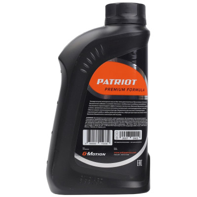 Масло 4-х тактное минеральное PATRIOT G-Motion HD SAE 30 Terra (850030400)-1