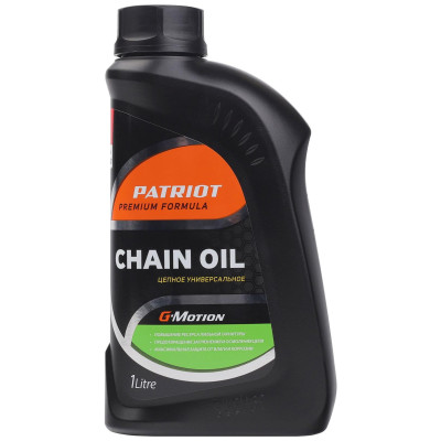 Масло цепное PATRIOT G-Motion Chain Oil (850030700)