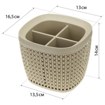 Сушилка д/столовых приборов 'Пирула' М1168 латте-1